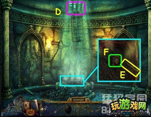 《隐藏的秘密9:皇室的秘密》图文攻略