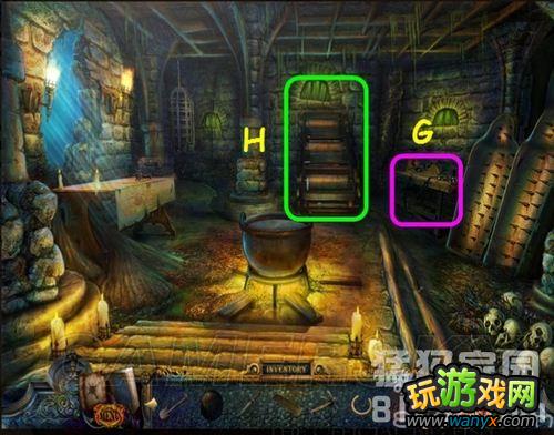《隐藏的秘密9:皇室的秘密》图文攻略
