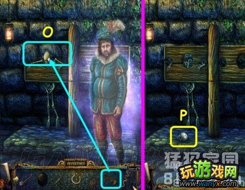《隐藏的秘密9:皇室的秘密》图文攻略