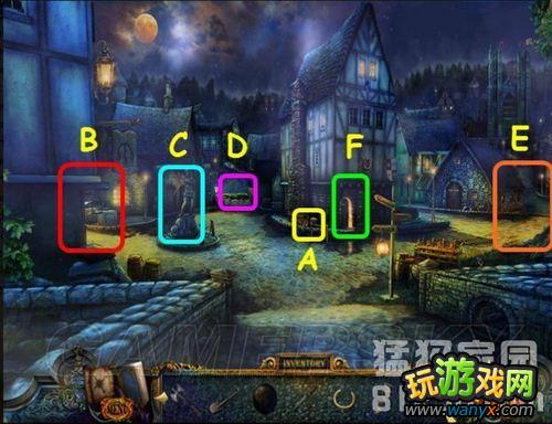 《隐藏的秘密9:皇室的秘密》图文攻略