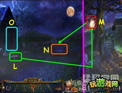 《隐藏的秘密9:皇室的秘密》图文攻略