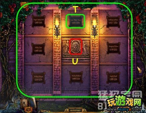 《隐藏的秘密9:皇室的秘密》图文攻略