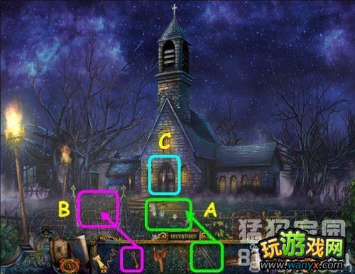 《隐藏的秘密9:皇室的秘密》图文攻略