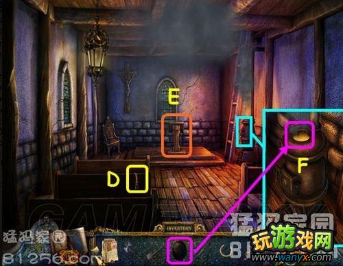 《隐藏的秘密9:皇室的秘密》图文攻略