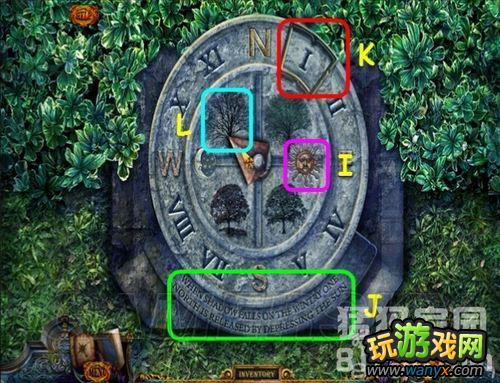 《隐藏的秘密9:皇室的秘密》图文攻略