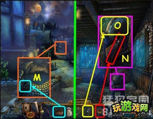 《隐藏的秘密9:皇室的秘密》图文攻略