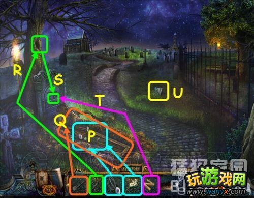 《隐藏的秘密9:皇室的秘密》图文攻略
