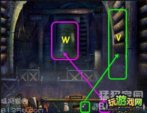 《隐藏的秘密9:皇室的秘密》图文攻略