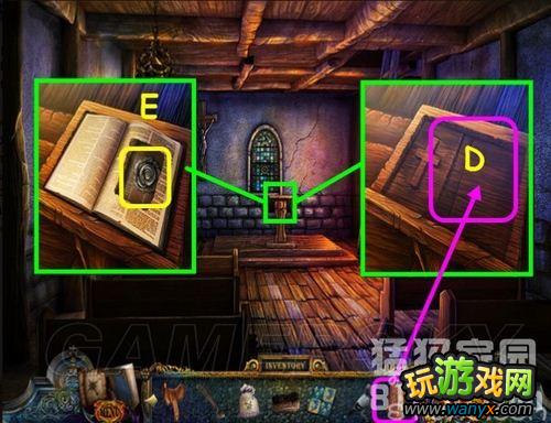 《隐藏的秘密9:皇室的秘密》图文攻略