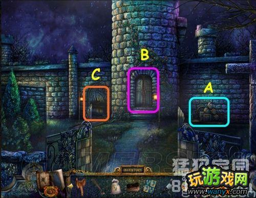 《隐藏的秘密9:皇室的秘密》图文攻略