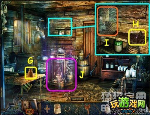 《隐藏的秘密9:皇室的秘密》图文攻略