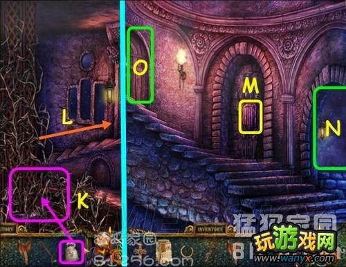 《隐藏的秘密9:皇室的秘密》图文攻略