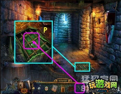 《隐藏的秘密9:皇室的秘密》图文攻略