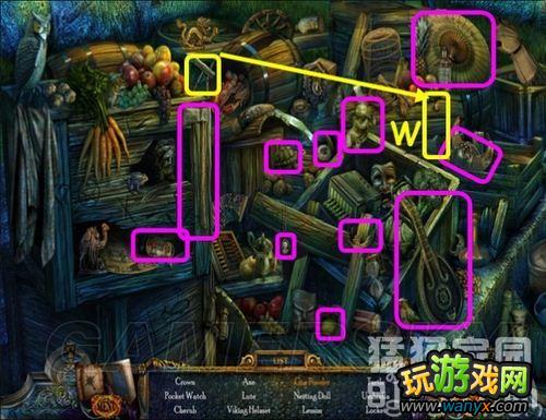 《隐藏的秘密9:皇室的秘密》图文攻略
