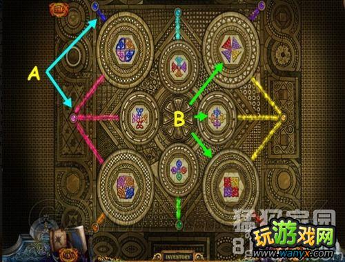 《隐藏的秘密9:皇室的秘密》图文攻略