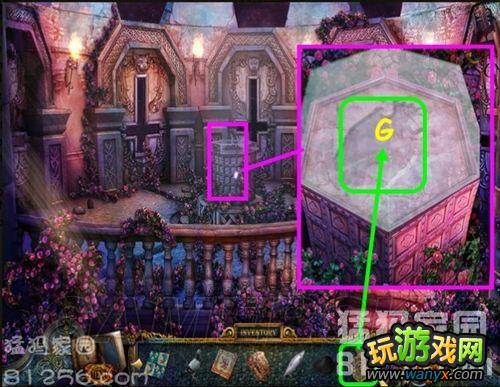 《隐藏的秘密9:皇室的秘密》图文攻略
