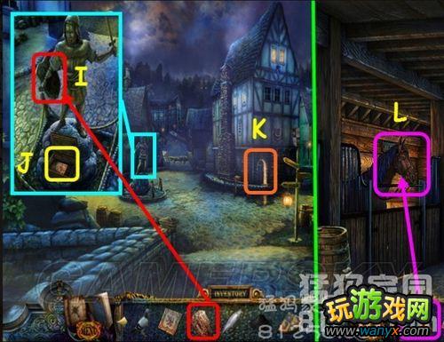 《隐藏的秘密9:皇室的秘密》图文攻略