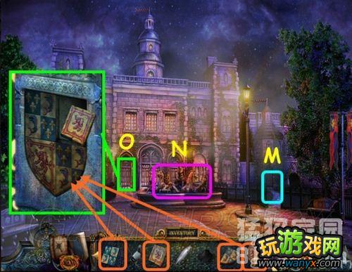 《隐藏的秘密9:皇室的秘密》图文攻略