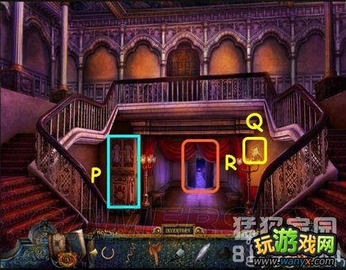 《隐藏的秘密9:皇室的秘密》图文攻略