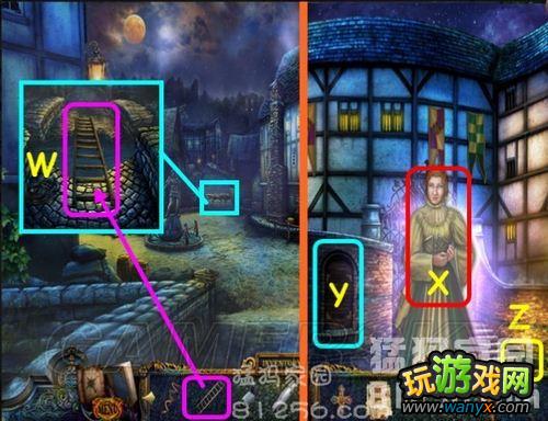 《隐藏的秘密9:皇室的秘密》图文攻略
