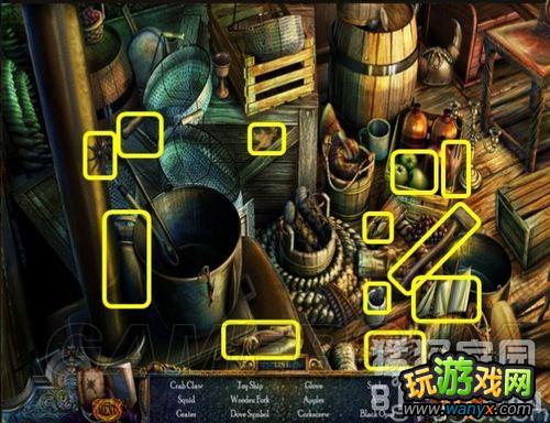 《隐藏的秘密9:皇室的秘密》图文攻略