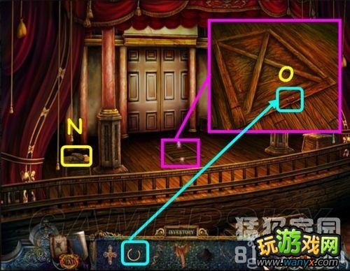《隐藏的秘密9:皇室的秘密》图文攻略