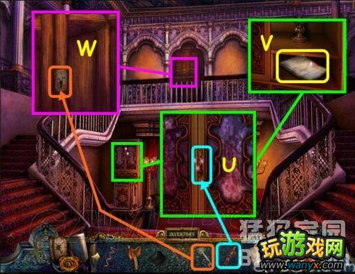 《隐藏的秘密9:皇室的秘密》图文攻略