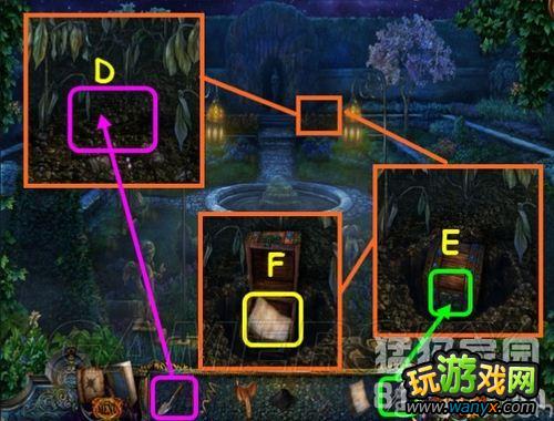 《隐藏的秘密9:皇室的秘密》图文攻略