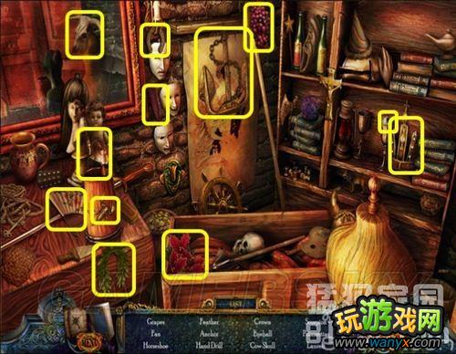 《隐藏的秘密9:皇室的秘密》图文攻略