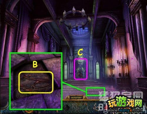 《隐藏的秘密9:皇室的秘密》图文攻略