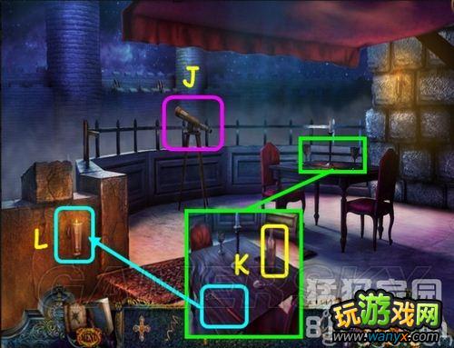 《隐藏的秘密9:皇室的秘密》图文攻略