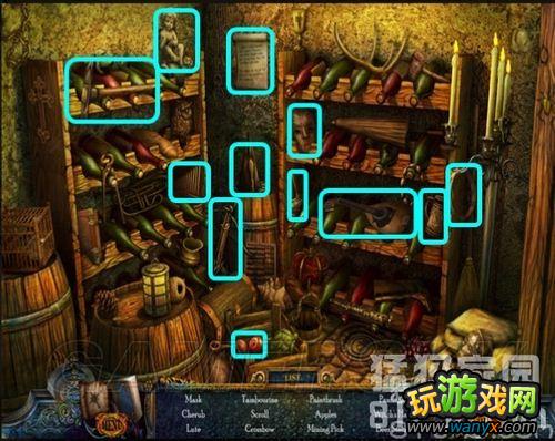 《隐藏的秘密9:皇室的秘密》图文攻略