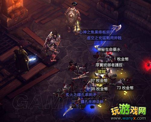《暗黑破坏神3》炼狱MF教程