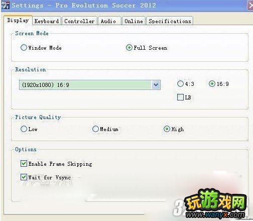 《实况足球2012》配置不变游戏突然变卡解决办法