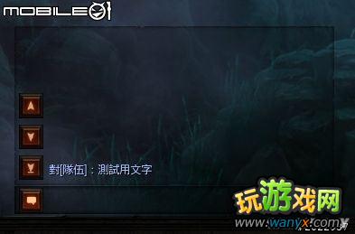 《暗黑破坏神3》快速上手指南