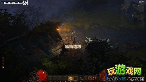 《暗黑破坏神3》快速上手指南