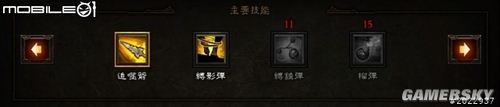 《暗黑破坏神3》快速上手指南
