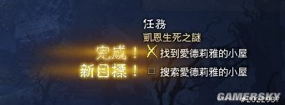《暗黑破坏神3》快速上手指南