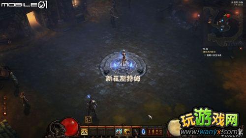 《暗黑破坏神3》快速上手指南