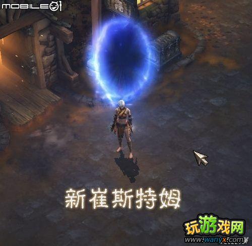 《暗黑破坏神3》快速上手指南