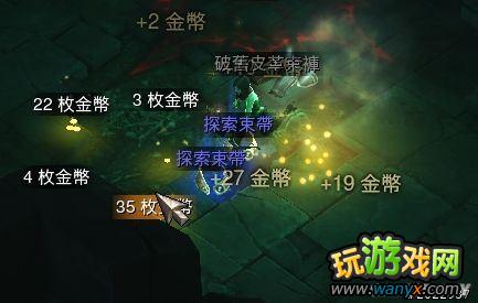 《暗黑破坏神3》快速上手指南
