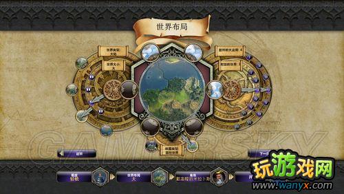 《术士:秘术宗师》新手图文攻略