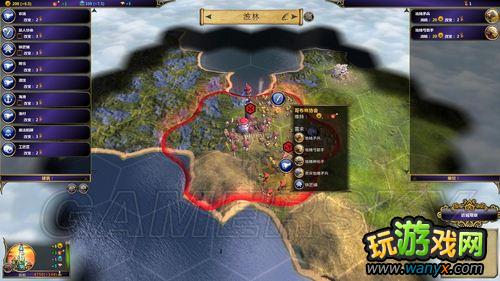 《术士:秘术宗师》新手图文攻略