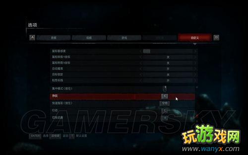 《生化危机:浣熊市行动》图文攻略