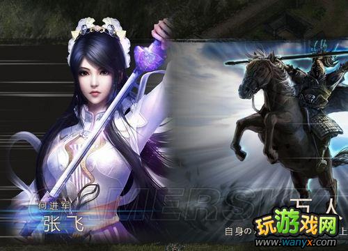 《三国志12》图片修改工具v1.2使用方法
