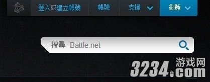 《暗黑破坏神3》台服注册与购买游戏教程