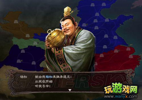 《三国志12》207年上级难度张鲁图文攻略