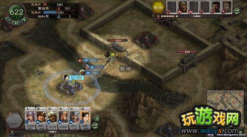 《三国志12》207年上级难度张鲁图文攻略