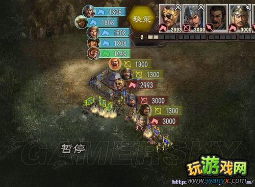 《三国志12》207年上级难度张鲁图文攻略