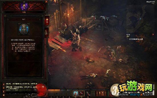 《暗黑破坏神3》崔斯特姆-大教堂击杀骷髅王图文攻略